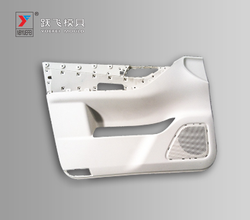 Door Panel Components Mould