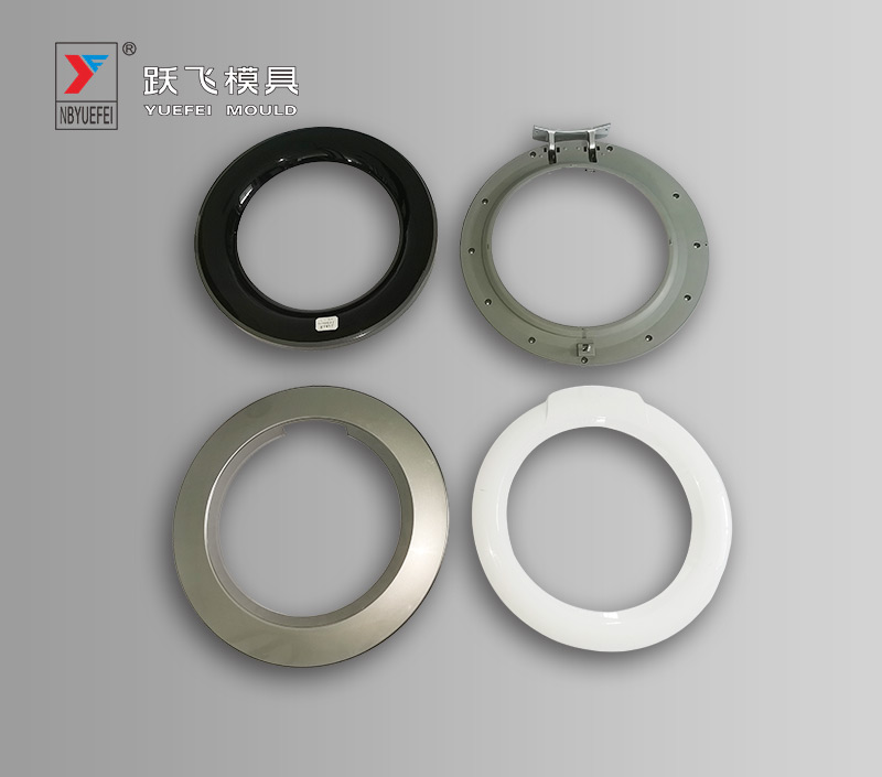 Porthole Samples Mould