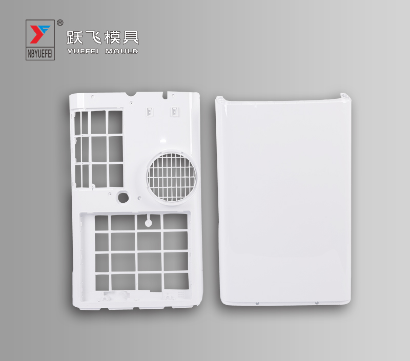 Moveable AC Samples Mould