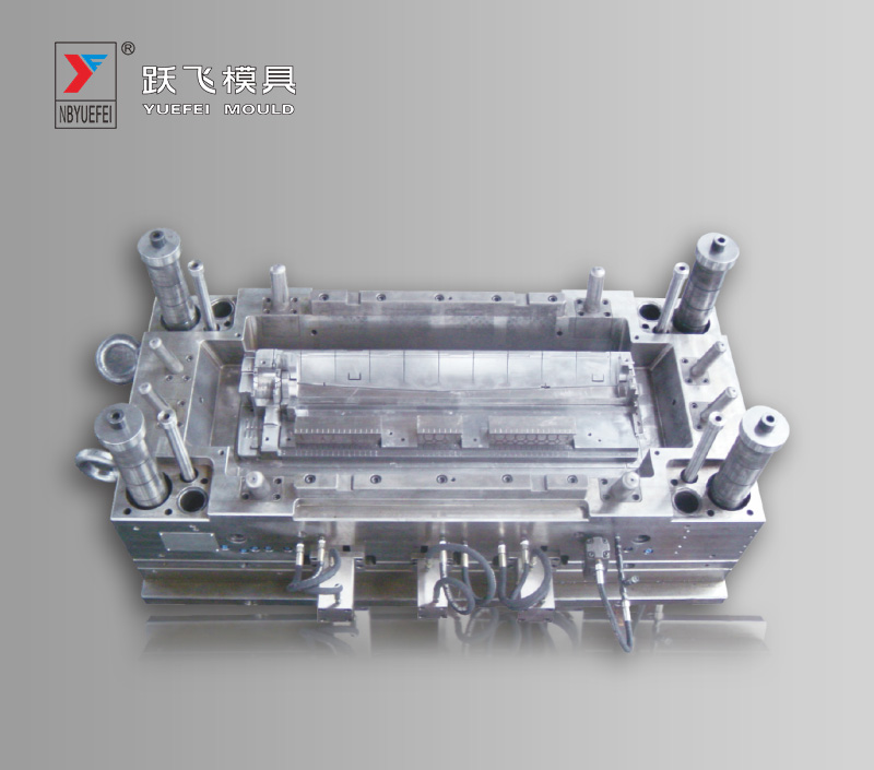 Base Mould