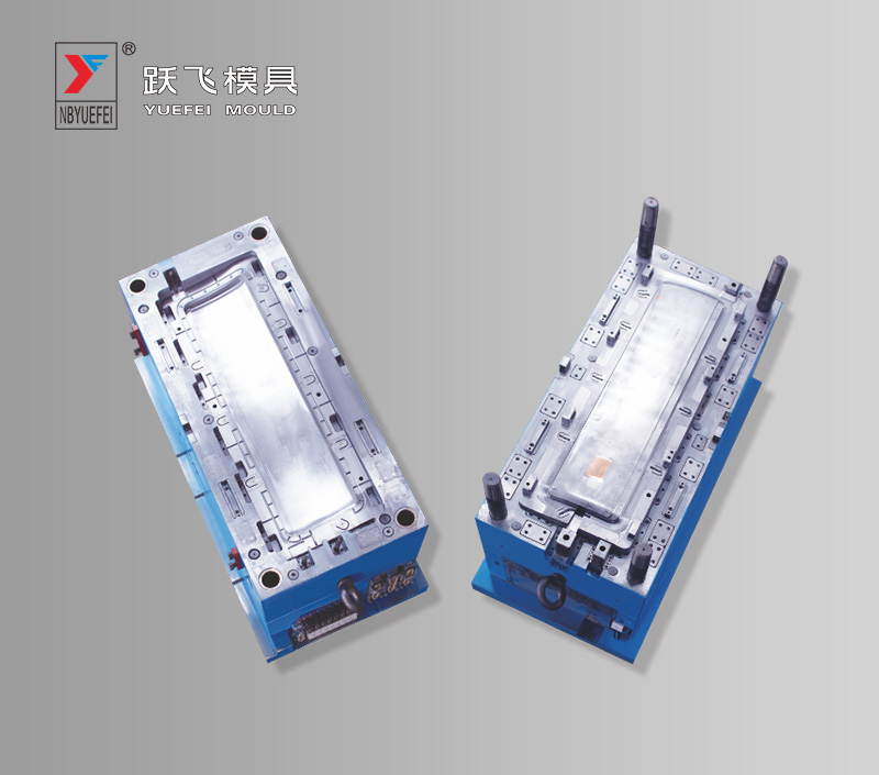 Front Panel Mould