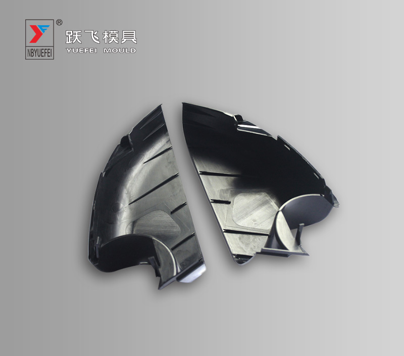 Side Mirrors Mould