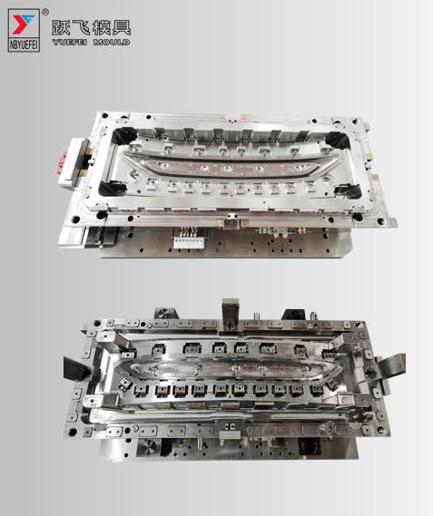 Electroplated Grille Mold